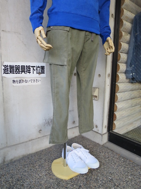 Columbia KNIT ・・・ V GAZETTE MELANGE CRUE SWEAT!!_d0152280_22471210.jpg