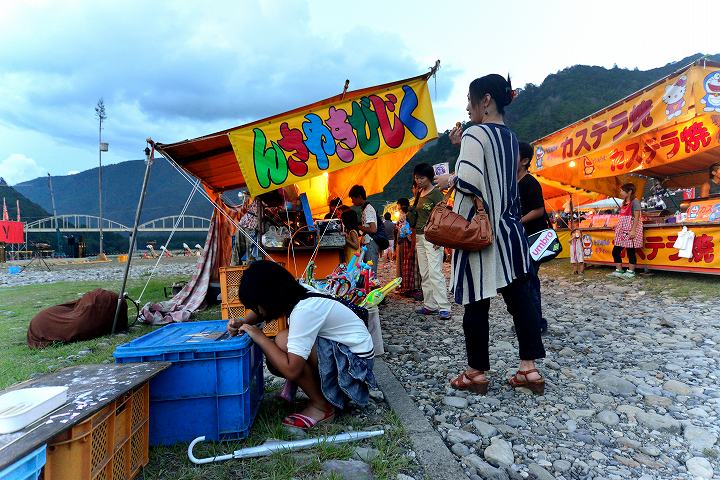 d0045383_23353725.jpg