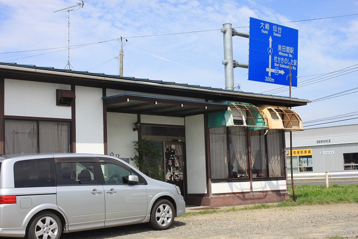 a0154192_8221858.jpg