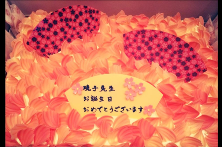 a0289993_16154433.png