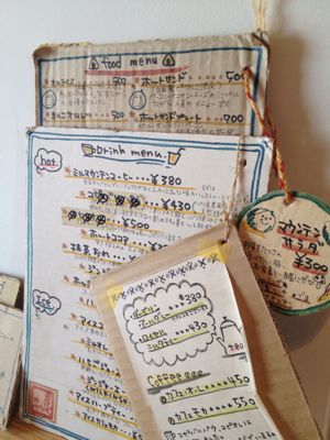 エネルギーチャージ_a0134394_1313826.jpg