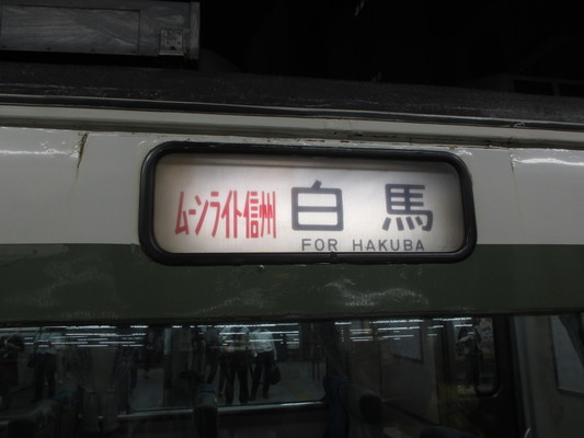 d0055395_1301850.jpg