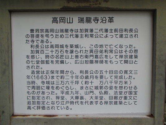 d0055395_1385176.jpg