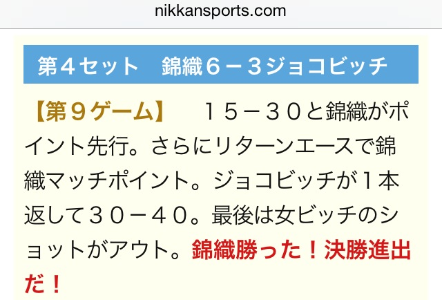 a0057402_10234588.png