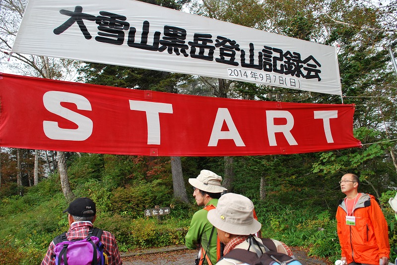 d0051707_16513166.jpg