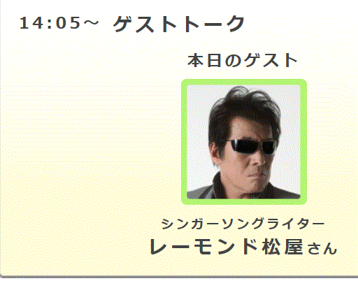 f0231709_1341435.gif