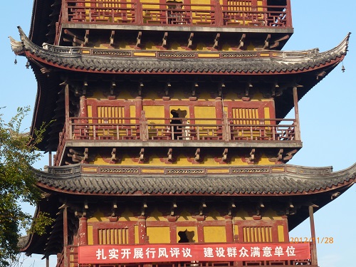 e0309314_20413311.jpg