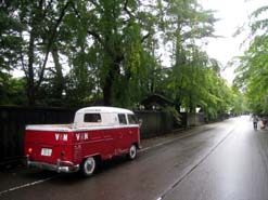 角館、雨の武家屋敷通りも良い物です。_e0069615_22395123.jpg