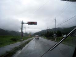 角館、雨の武家屋敷通りも良い物です。_e0069615_224207.jpg