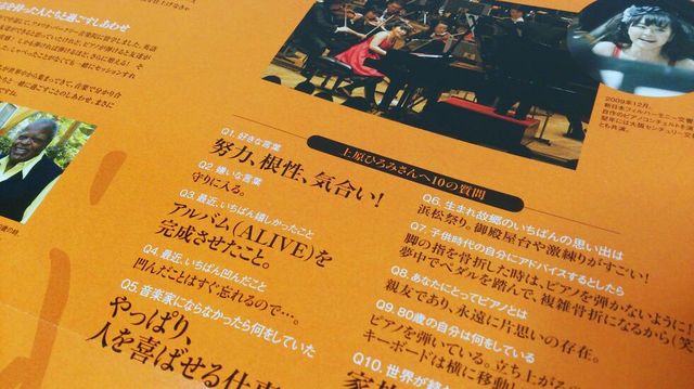 c0317717_00151073.jpg