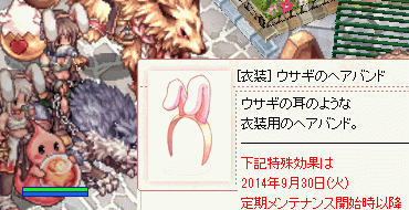 e0002817_10104950.gif