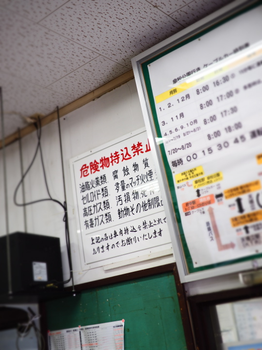 b0244424_147145.jpg