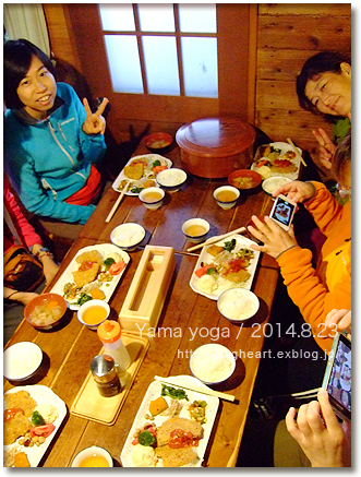 f0086825_19543959.jpg