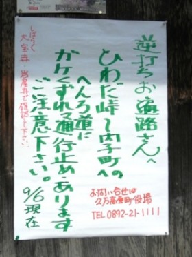 f0213825_834817.jpg