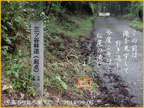e0033229_16242121.jpg