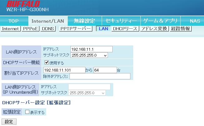 a0005331_2255352.png