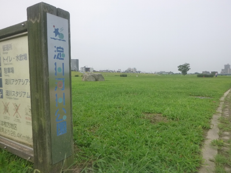 c0113733_2254579.jpg