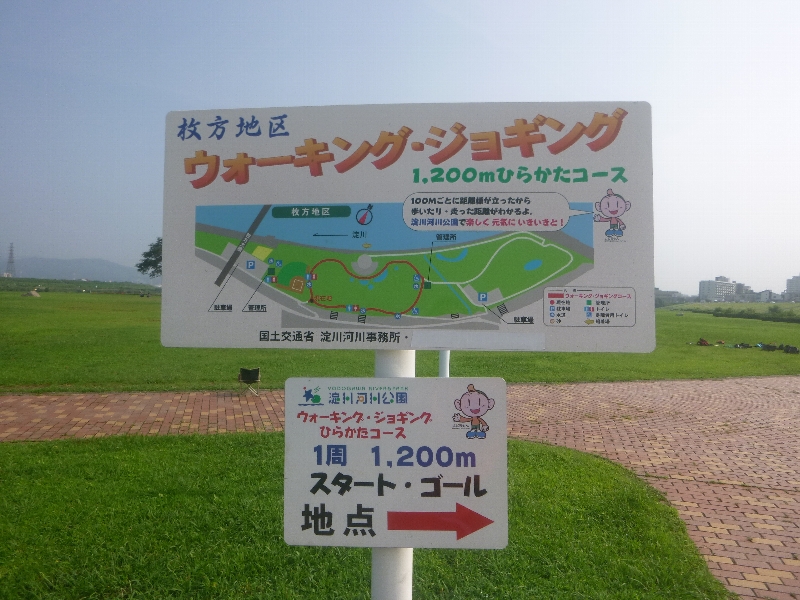 c0113733_22554528.jpg