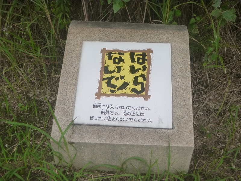 c0113733_22584773.jpg