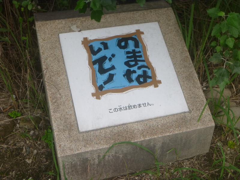 c0113733_22591992.jpg