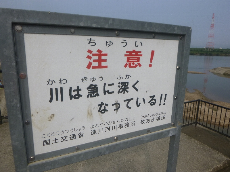 c0113733_22595551.jpg