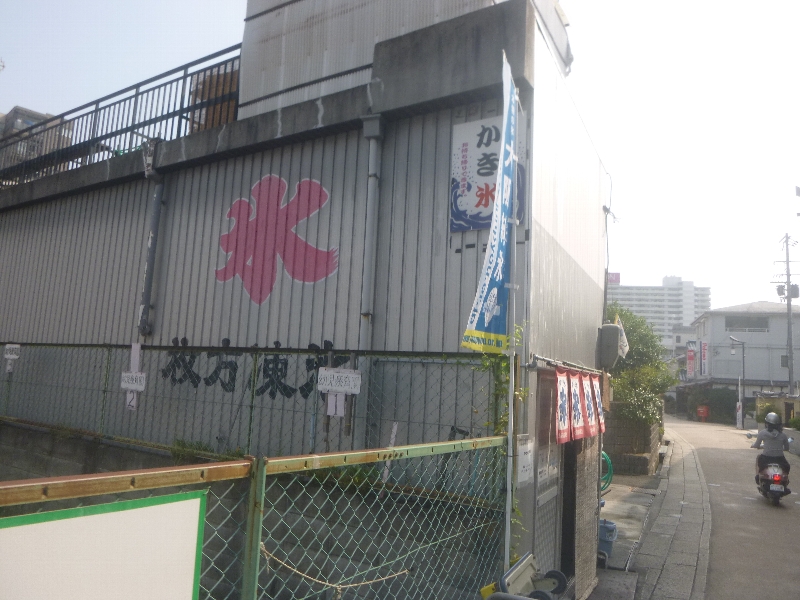 c0113733_2313058.jpg