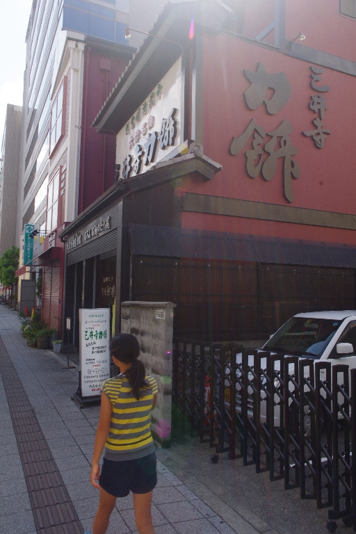c0113733_23294378.jpg