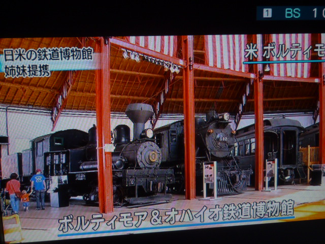 今年はボルチモアが熱いか_b0217741_00405383.jpg