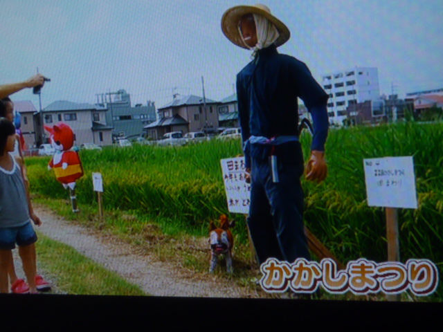 大鳥居にきた_b0217741_00410127.jpg