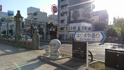 c0017046_21364696.jpg