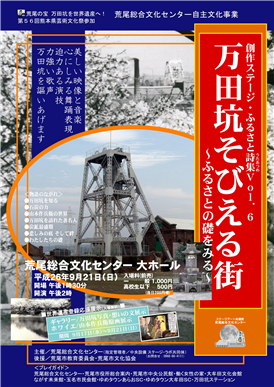 創作ステージ 衣装合わせ♪_b0115751_13550300.jpg