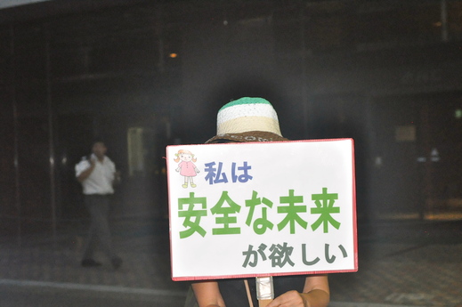 113回目四電本社前再稼働反対 抗議レポ 9月5日（金）高松_b0242956_037924.jpg