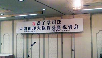 b0174462_22513259.jpg