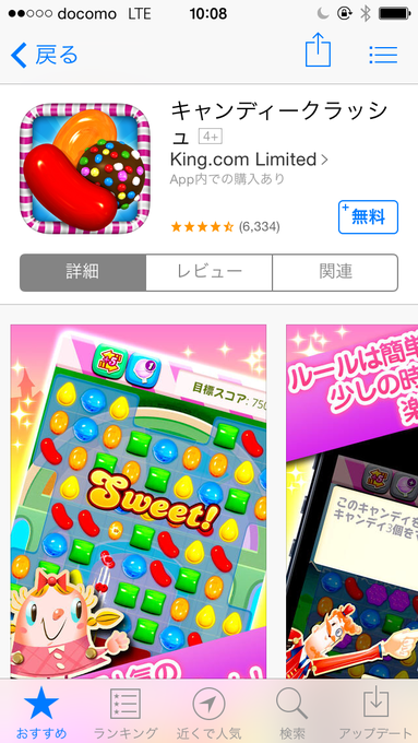 a0267766_1282246.png