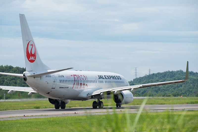 岡山空港飛行機色々_b0198768_22134716.jpg