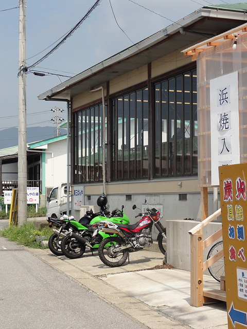 b0006870_22474861.jpg