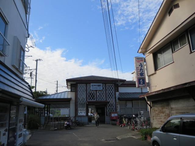 紀伊中ノ島の天津飯と模造紙の思い出_c0001670_18200926.jpg
