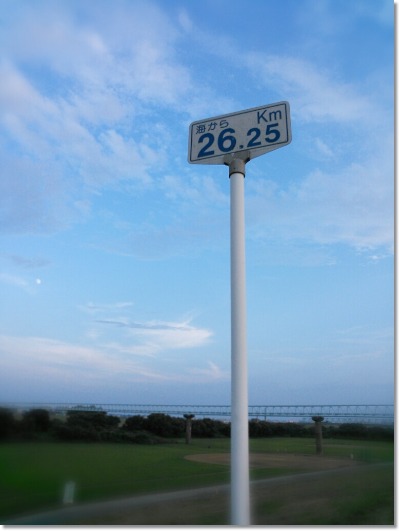 e0330372_16253671.jpg