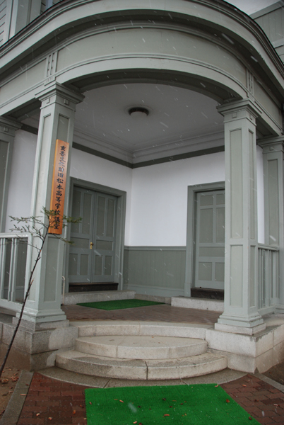 旧松本高等学校(あがたの森文化会館)写真_e0171573_2358781.jpg