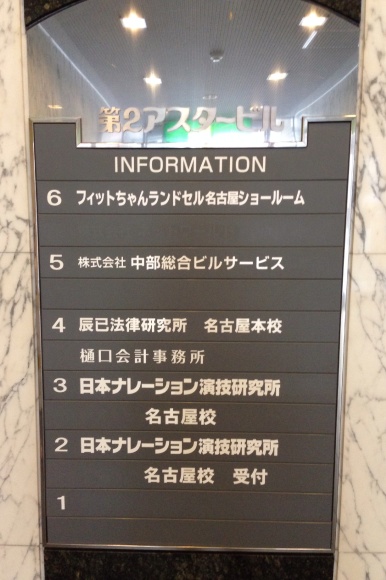 b0337492_16201326.jpg