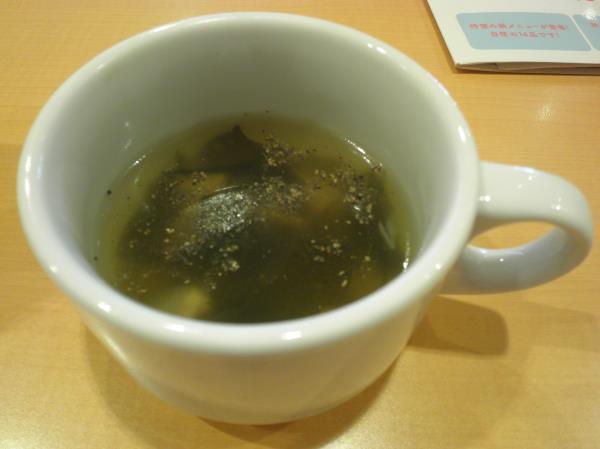 c0118393_1030455.jpg