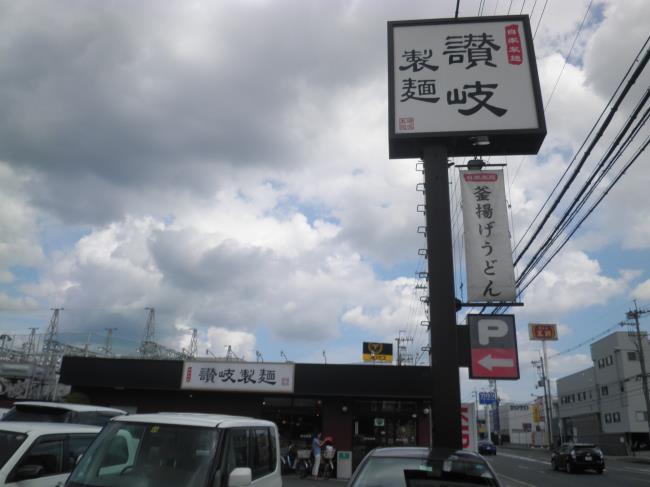 c0118393_8324782.jpg