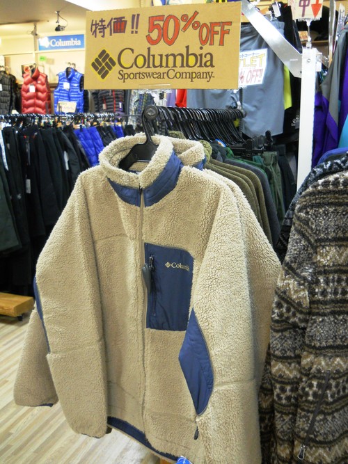 コロンビア特価！！_d0198793_1115439.jpg
