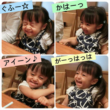 最高の誕生日!!!! 義母と、家族と♡_d0224894_19224083.jpg