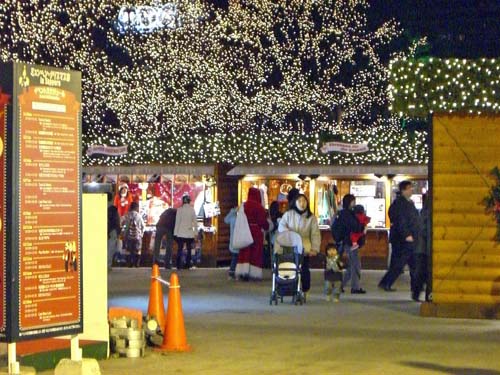 ミュンヘンクリスマス市 in Sapporo_b0348195_1751978.jpg