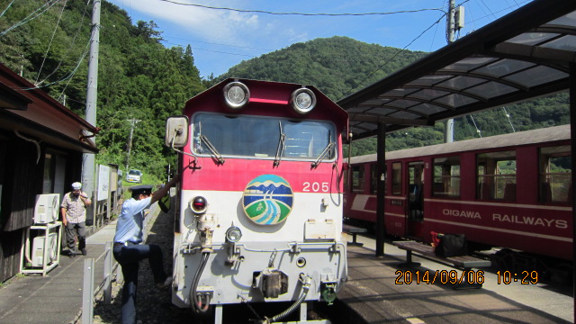 c0133096_19284911.jpg