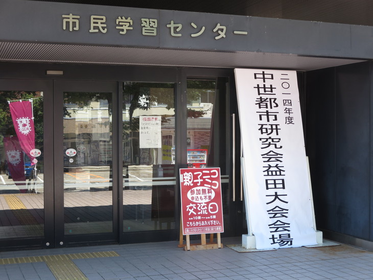 e0271803_203918.jpg