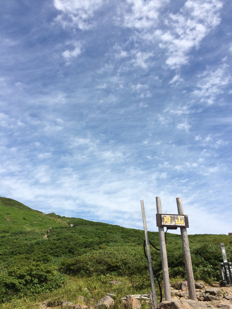 今日は中秋の名月なので_c0183104_15552991.jpg