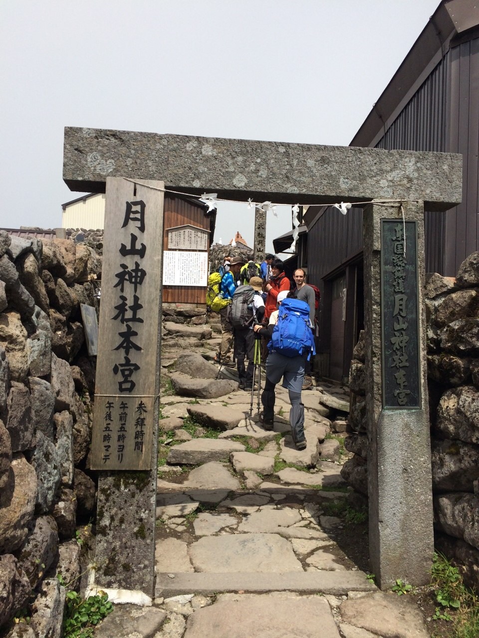 今日は中秋の名月なので_c0183104_15585374.jpg