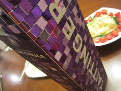 c0212604_2162069.jpg